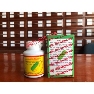 Nhức khớp tê bại hoàn