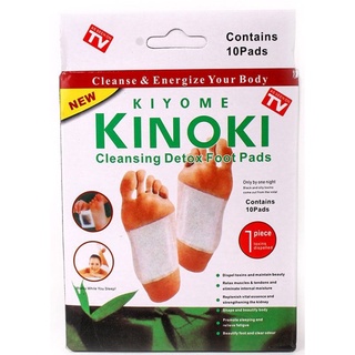 combo 1 cặp 2 miếng dán thải độc chân Kinoki Nhật Bản