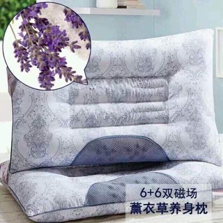 Gối mát xa hàng xuất nhật