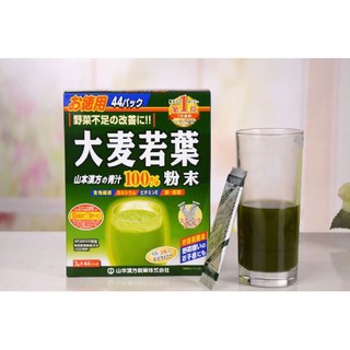 Bột mầm lúa mạch Grass Barley 44 gói