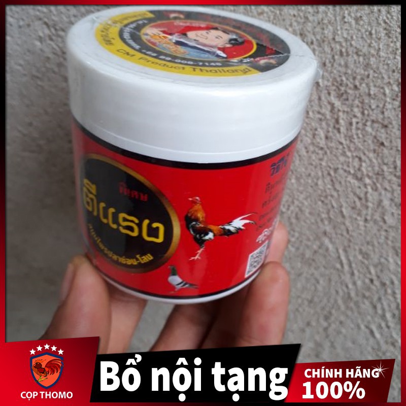 [thức ăn cho gà chọi] Thuốc bổ nội tạng cho gà Thái Lan  (màu đỏ) Giúp tăng cường sức khỏe cho gà, tăng cường sức mạnh 