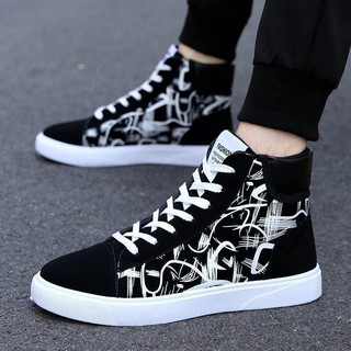 Giày nam cổ cao họa tiết fashion chất đẹp 2021