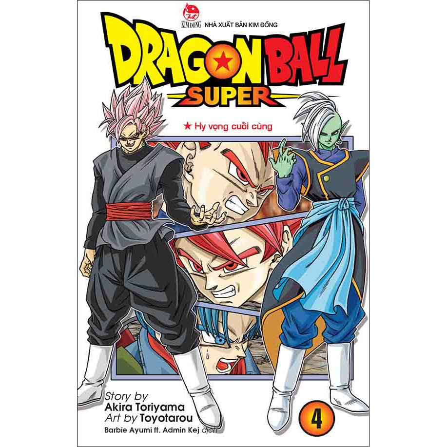 Truyện tranh Dragon Ball Super tập 4 - 7 viên ngọc rồng - NXB Kim Đồng
