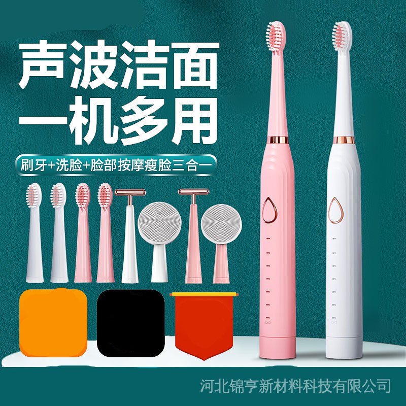 Bàn chải đánh răng điện lông mềm 6 tốc độ sạc USB dành cho người lớn