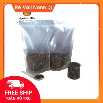 Gạo Nếp Cẩm Điện Biên, Gạo Nếp, Loại 1 ⭐⭐ - Gạo Điện Biên