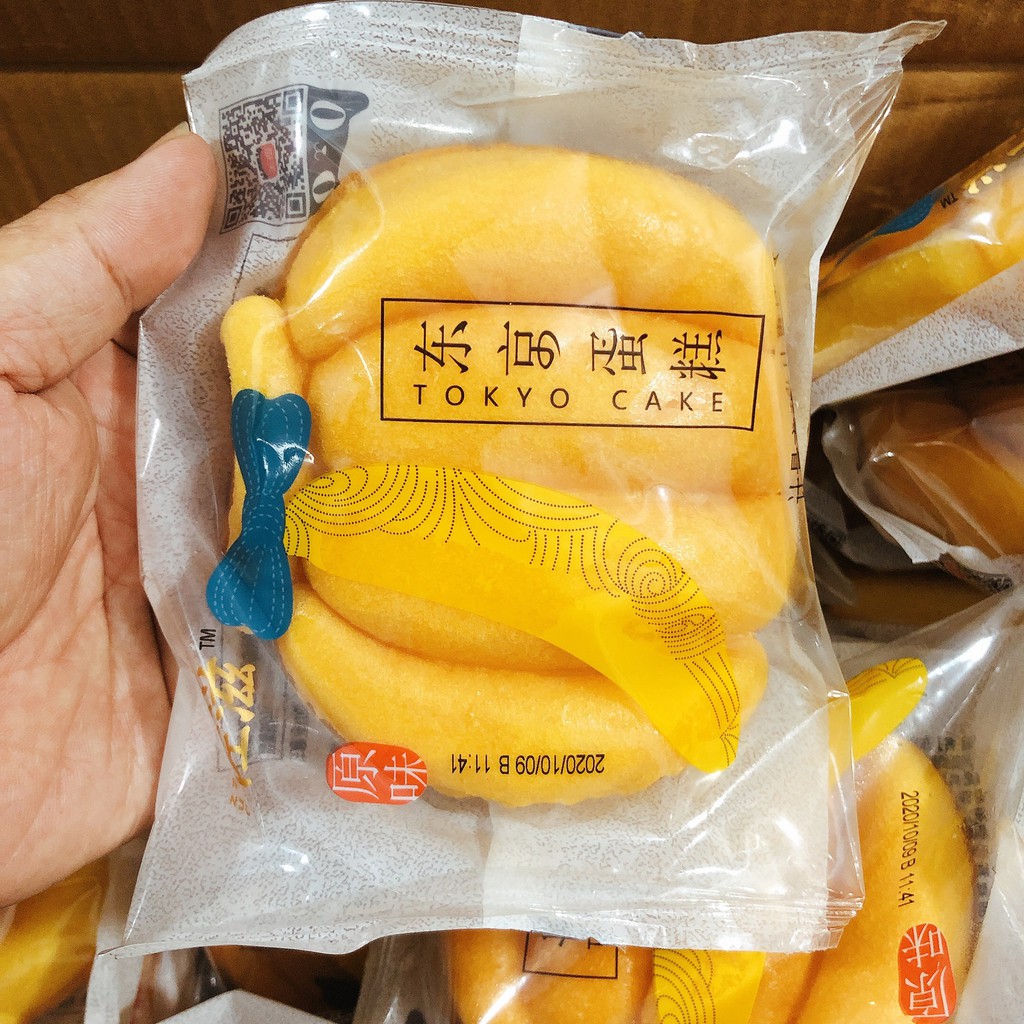 [ĂN LÀ GHIỀN ] Combo 2 Bánh Bông Lan Chuối Tokyo Cake phô mai Đài Loan loại Đặc biệt, (Date: 06 tháng)