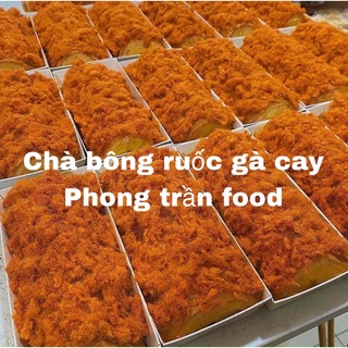 250GRAM CHÀ BÔNG RUỐC GÀ CAY ĐẬM CHẤT VIỆT