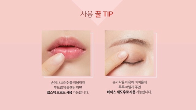 Kem Má Hồng Dạng Thỏi Missha Velvet Like Color Stick 7,8g