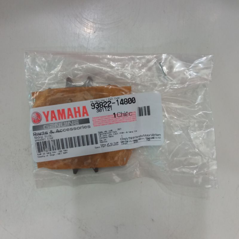 Nhông sên dĩa Exciter 150 hàng zin YAMAHA