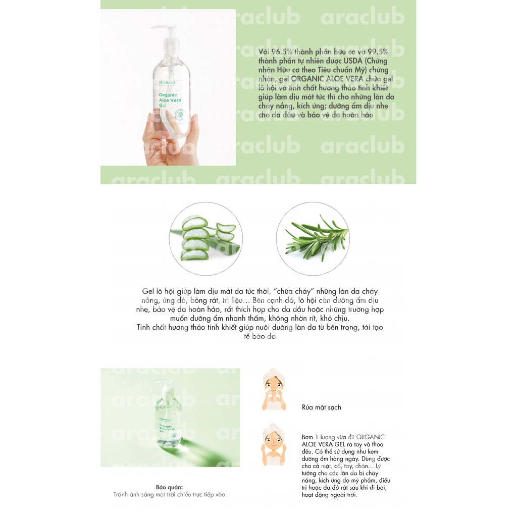 Gel lô hội hữu cơ dưỡng ẩm mặt và toàn thân Aromatica Organic Aloe Vera Gel 300ml | BigBuy360 - bigbuy360.vn