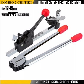 Bộ dụng cụ đóng dây đai nhựa bằng tay