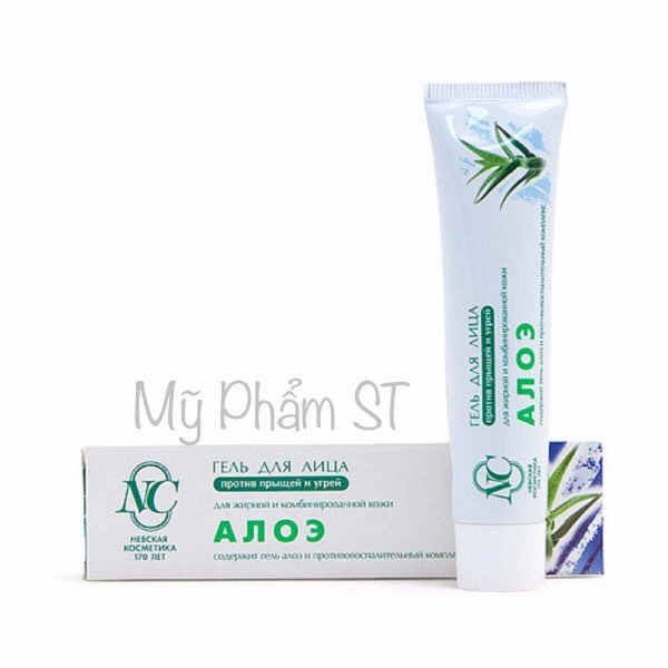 Gel lô hội giảm mụn NC Nga cam kết hết sạch mụn cám mụn đầu đen mụn trứng cá mụn ẩn sau 1 liệu trình 3 hộp