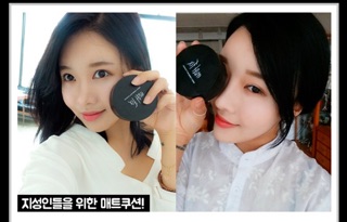 Phấn nước MAX FIX