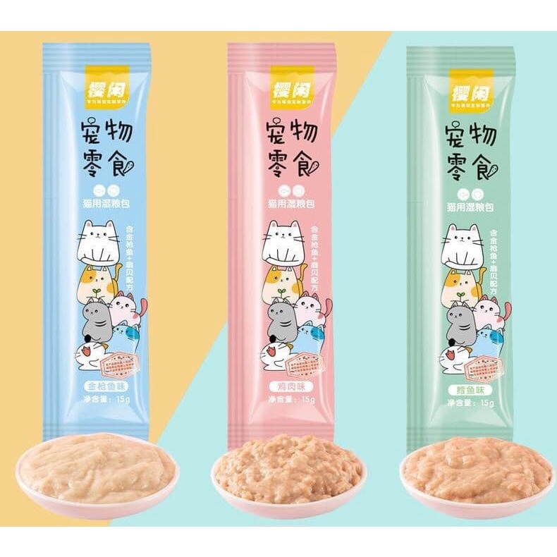 SÚP THƯỞNG SHIZUKA THANH 15g GIÁ RẺ NHẤT TOÀN QUỐC ( CÓ BÁN SỈ )