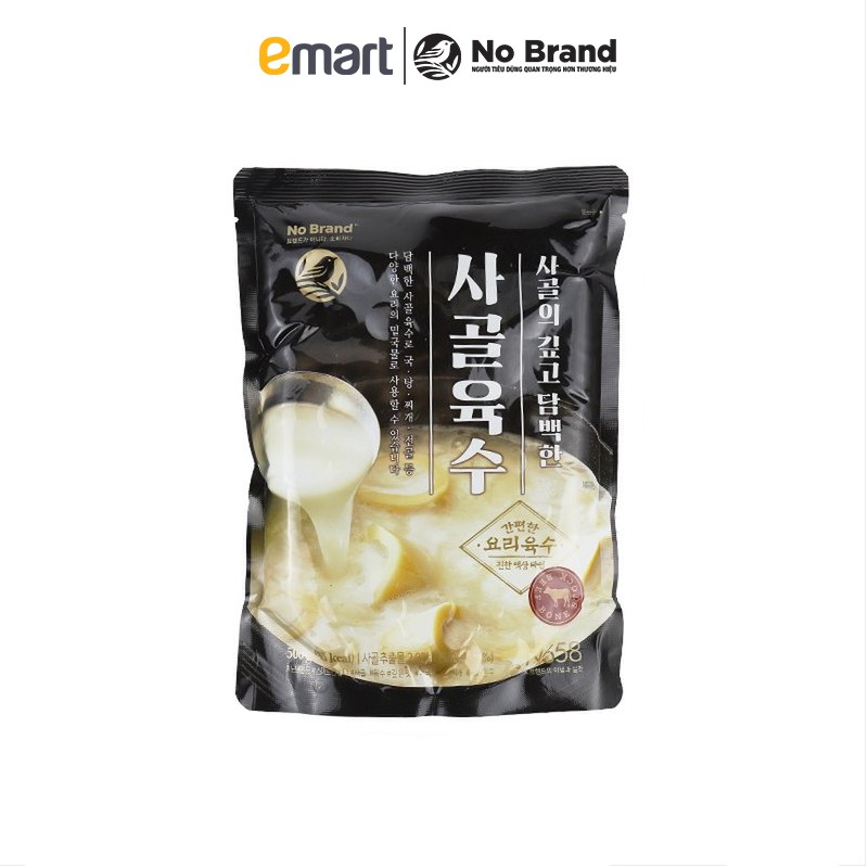 Nước Canh Xương Chân Bò No Brand Gói 500g - Emart VN