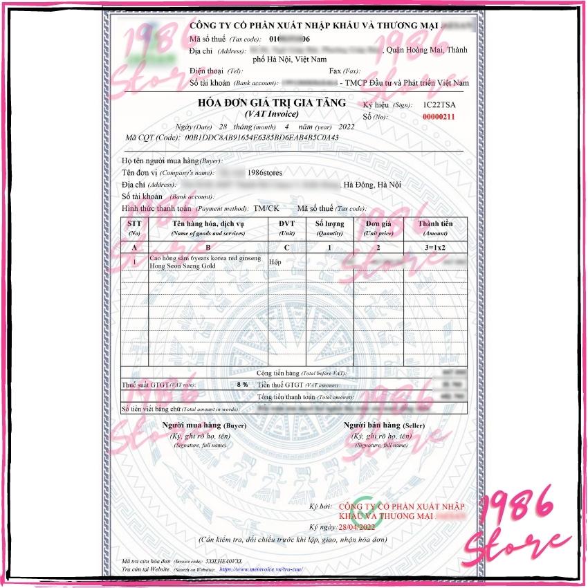 Cao Hắc Sâm Đông Trùng Hạ Thảo KANGHWA HŨ 1KG