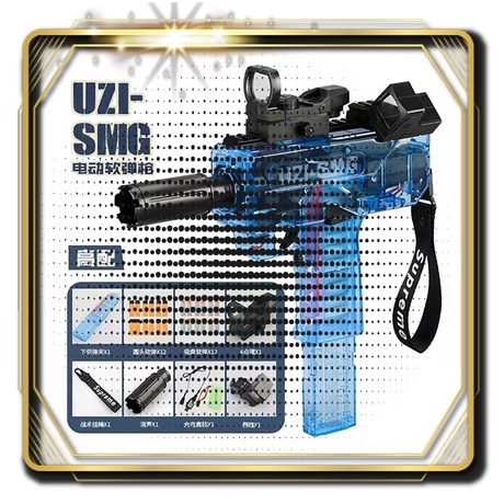 Sung đồ chơi, Sung Uzi-SMG dan mềm sạc pin cao cấp