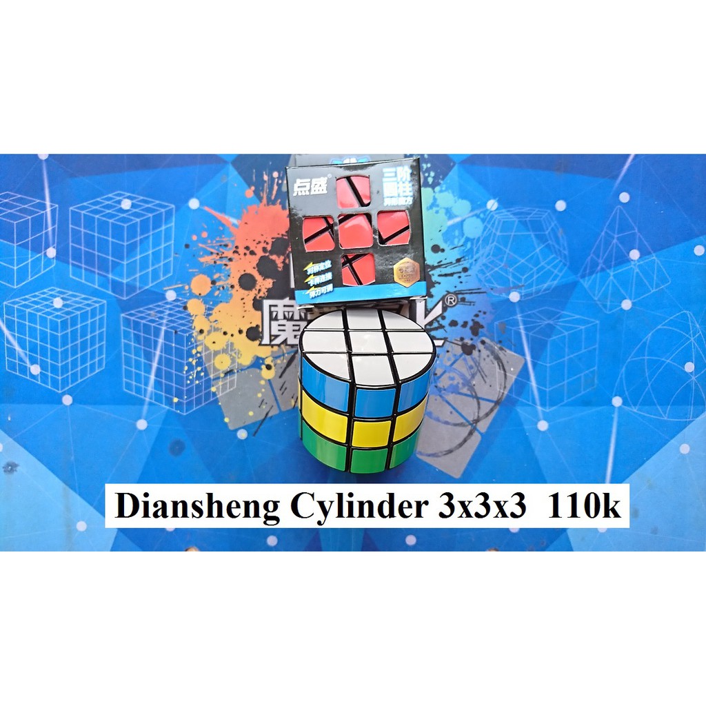 Biến thể Rubik. Diansheng Cylinder 3x3x3