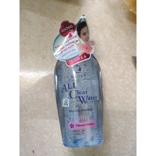Nước tẩy trang sạch thoáng Senka All Clear Water Fresh 230ml