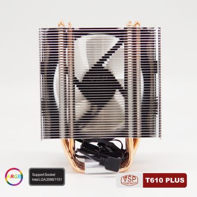 Quạt tản nhiệt VSP-T610 plus