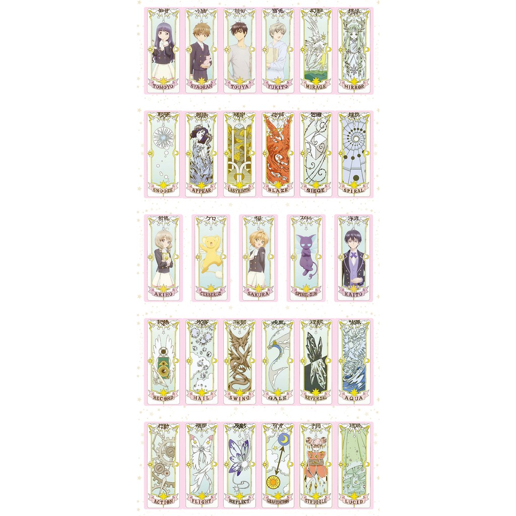 Sakura thủ lĩnh thẻ bài clear card sakura Tarot màu xanh tặng đá thanh tẩy