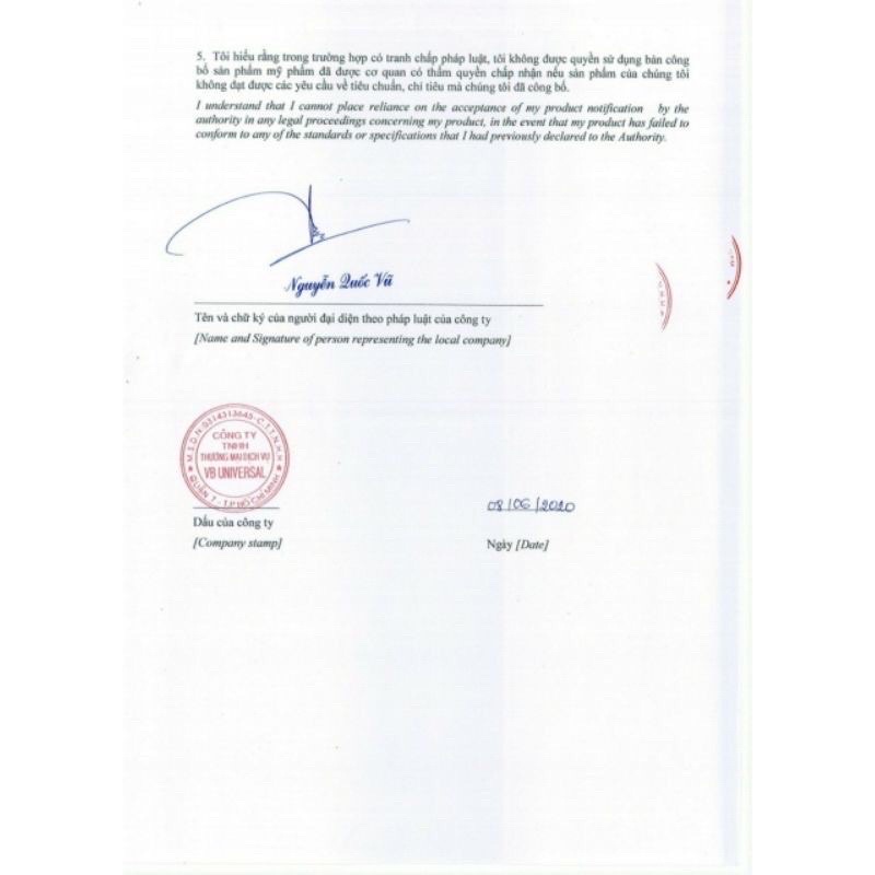 Kem Body Sữa Chua Hanayuki 110g | BigBuy360 - bigbuy360.vn