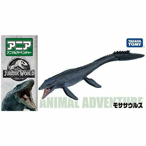 Takara tomy Mô Hình Khủng Long mosasaurus Trong Phim jurassic world