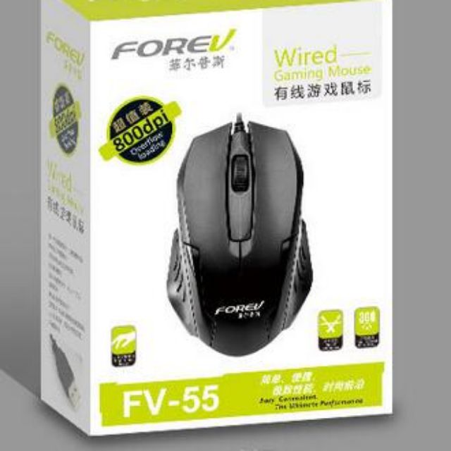 Chuột dây Forev FV 55 | Shopee Việt Nam