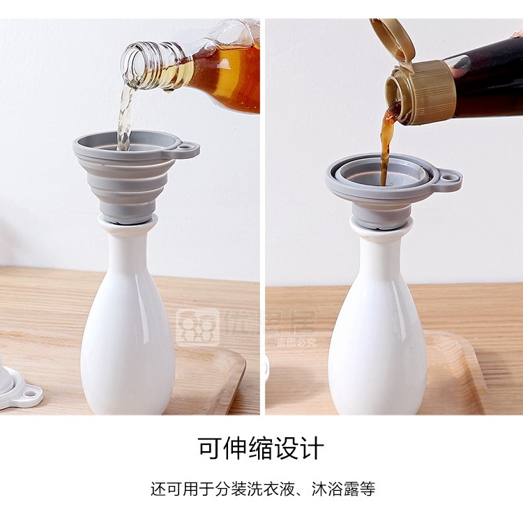 Kitchen Mini Foldable Silicone Hopper