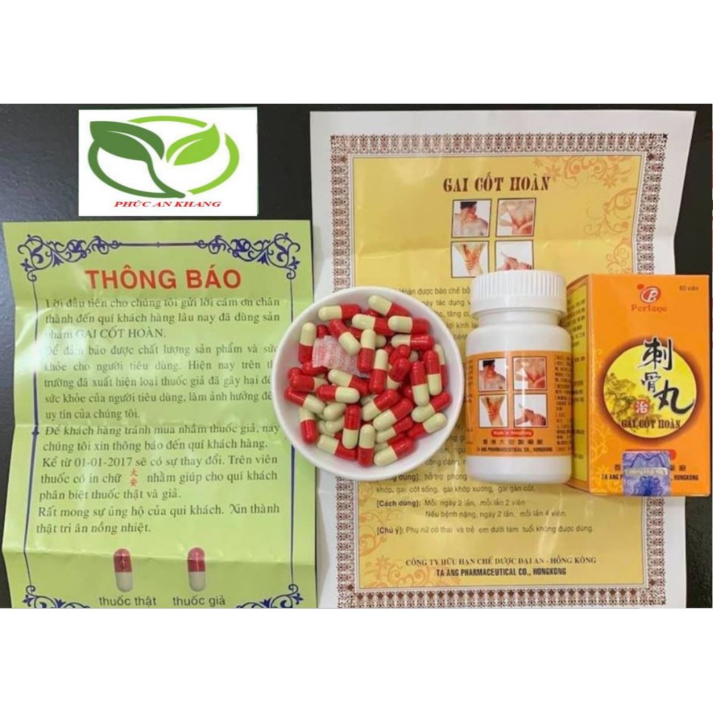 GAI CỐT HOÀN | hàng xịn | loại 1 | HOẠT HUYẾT, THÔNG KINH LẠC, GIẢM ĐAU XƯƠNG KHỚP - Hàng CTY có hóa đơn VAT