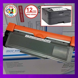 Cụm mực máy in Brother HL L2361D / L2361DN / L2360D / L2360DN / L2360DW [Full box], [Mới 100%]