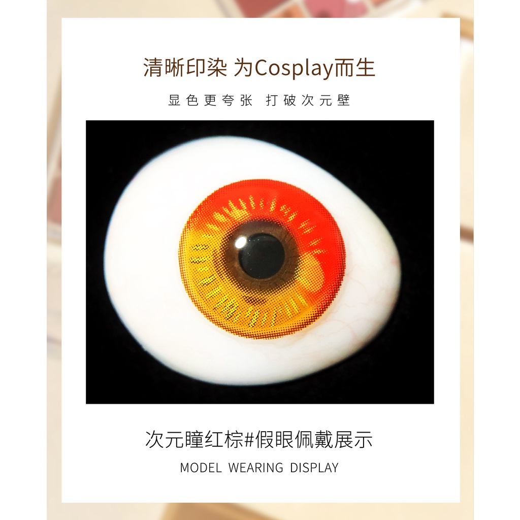 Kính áp tròng lens coscon cosplay vàng xanh dương đỏ xanh lá tím xám cam 0 độ