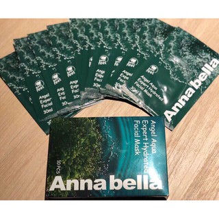 Lẻ 1 gói Mặt nạ tảo biển xanh Annabella thần thánh