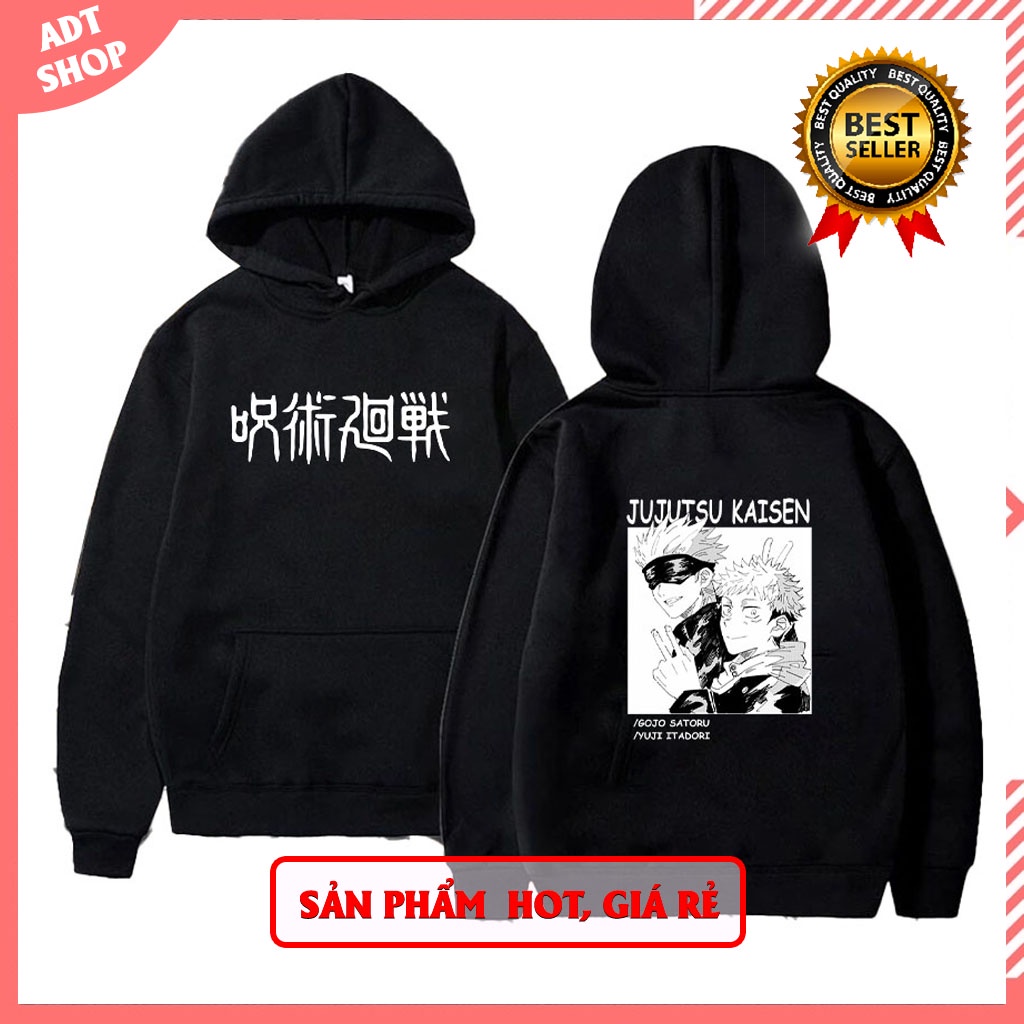 🎁  Top 4 Áo Hoodie in hình Jujutsu Kaisen anime cực chất giá siêu rẻ 💖