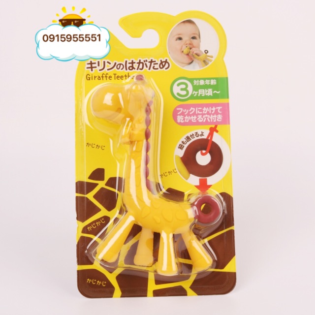 Gặm nướu hươu cao cổ Giraffe Teether