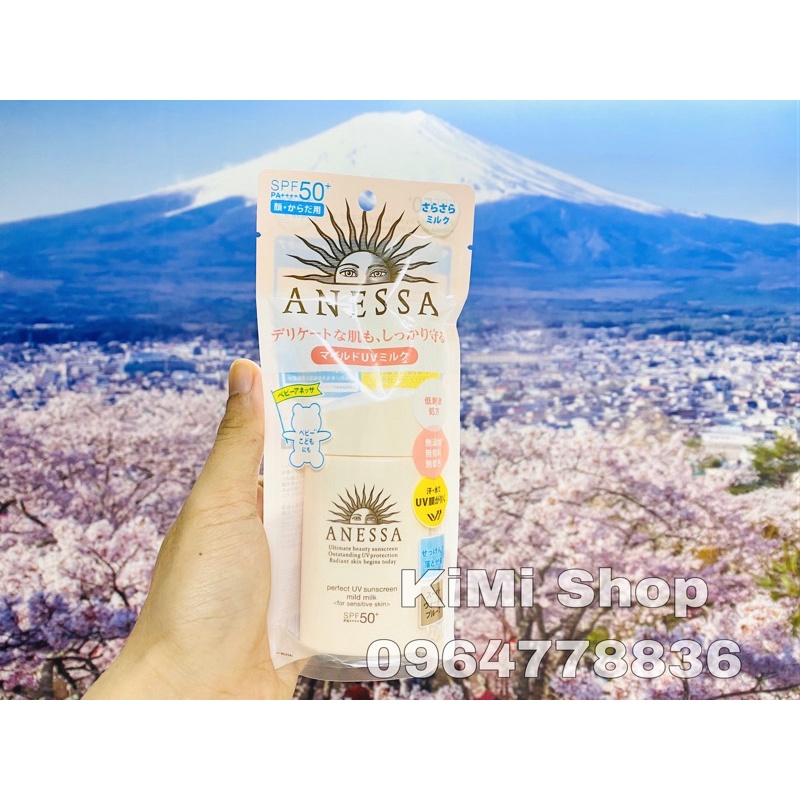 (MẪU MỚI 2021) Kem chống nắng Anessa Mild Milk Shiseido cho da nhạy cảm 60ml