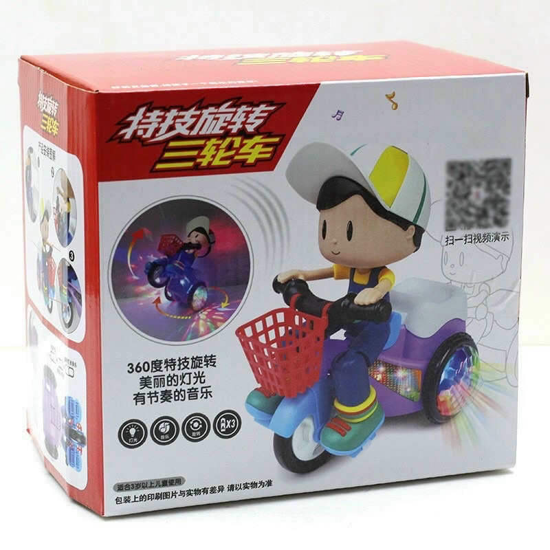 Xe đồ chơi có nhạc và đèn led em bé đạp xe xoay 360 độ