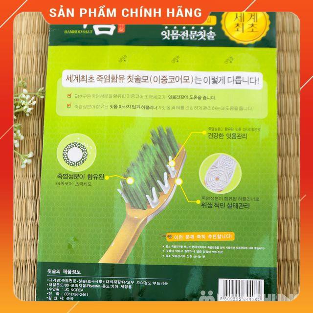 [HÀNG SIÊU TỐT] COMBO 4 BÀN CHẢI ĐÁNH RĂNG HÀN QUỐC