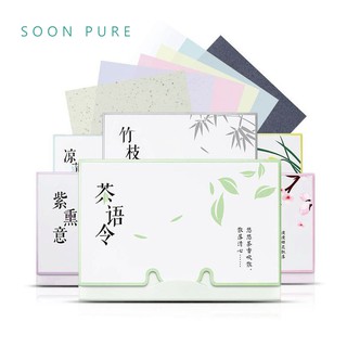 GIẤY THẤM DẦU SOONPURE NHỎ GỌN TIỆN DỤNG 100PCS