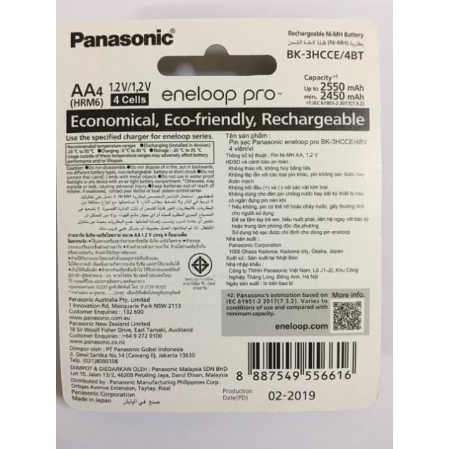 COMBO Máy Sạc Nhanh BQ CC55 + 04 Pin eneloop 2000 mah + 4 Pin Eneloop pro 2550 mah