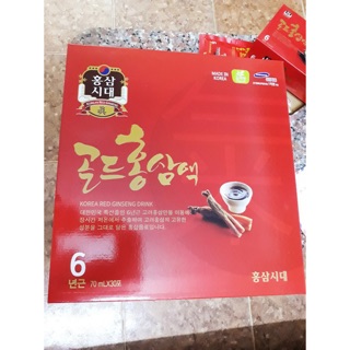 Nước Hồng Sâm 6 Năm Tuổi Hàn Quốc - Hộp 30 Gói x 70ml