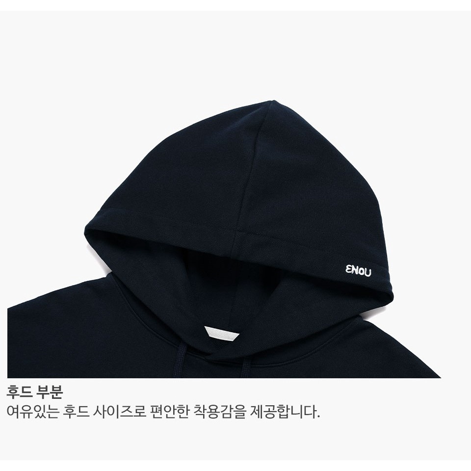 CHÍNH HÃNG ÁO HOODIE ENOU PARIS SOOBIN TXT