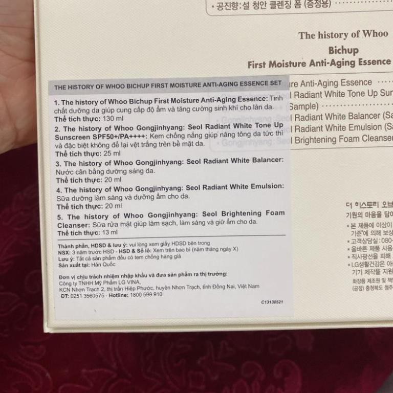 [HÀNG CÔNG TY BAO CHECK TEM CHÍNH HÃNG] - SET TINH CHẤT FIRST CARE WHOI BICHUP