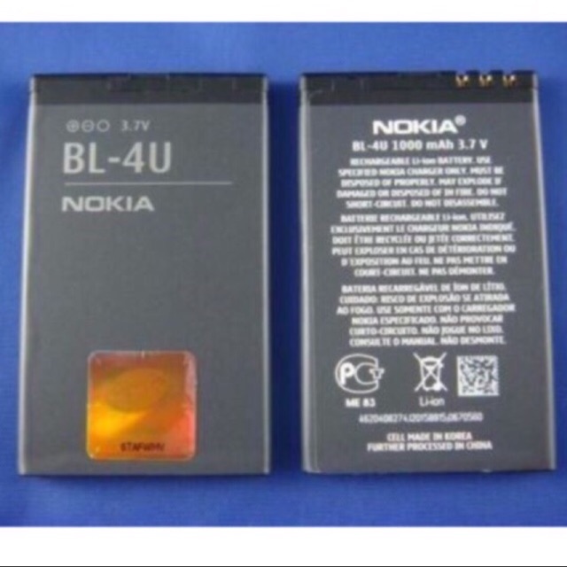 Pin BL-4U 8800 E66 E75 5530 3210c