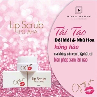 Ủ dưỡng Hồng môi, nhũ hoa Gồng Ju Lip Scrub Aha