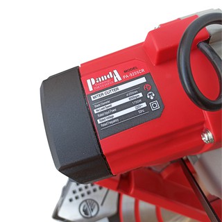 MÁY CẮT PANDA PA-255CR