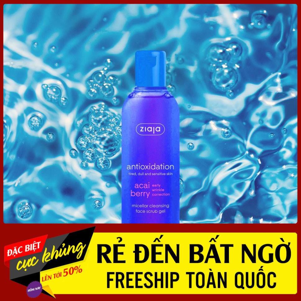 Gel Micellar Rửa Mặt Chống Oxy Hóa Hạt Masage