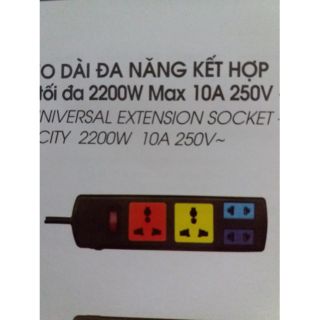 Ổ Cắm lioa 2D2S52 giá rẻ nhất