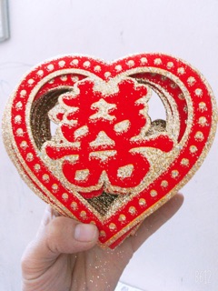 Combo 20 chữ hỷ nhũ