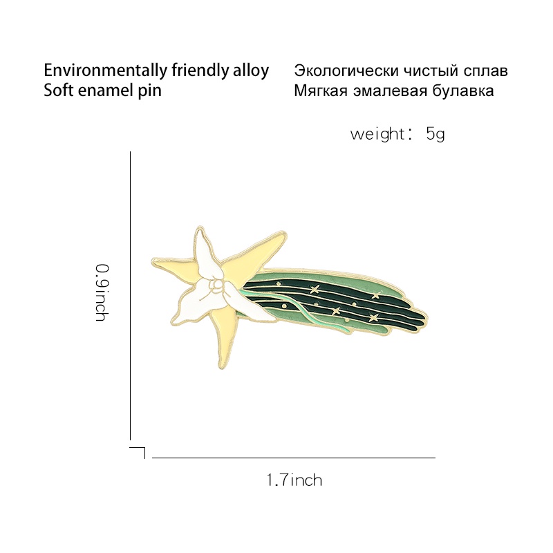 Ghim Cài Áo Hình Hành Tinh Phản Quang Độc Đáo